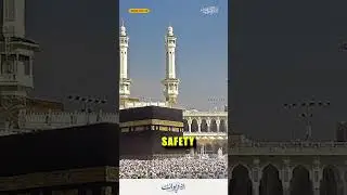 Safety System To Prevent Child Loss During Hajj & Umrah - Children To Get Ribbon Bands On Entry