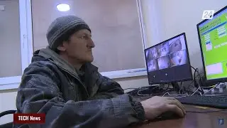 Цифровизация кормопроизводства | TECH News