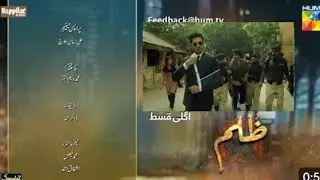 Zulm - Next Episode - 10 Teaser | Faisal Qureshi & Sahar Hashmi | Hum Tv Drama