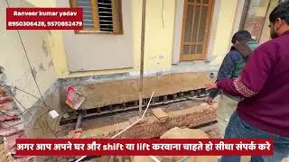 House lift and shift in India | house lift | Ranveer tekedaar 