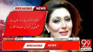 Actress Khushboo reveals news of separation from Arbaaz Khan  #news