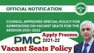 How to apply for Vacant Seats In Medical Colleges - PMC Online Portal