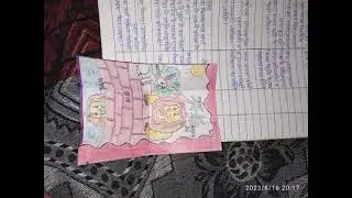 #BSTC (d.el.ed) daily lesson plan hindi #