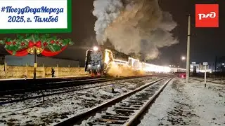 🎅❄️