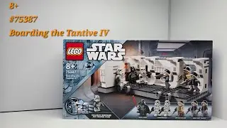 [LEGO Speed Build] Star Wars #75387 - Boarding the Tantive IV | 탄티브 IV 탑승