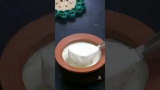 గడ్డ పెరుగు కోసం ఈ టిప్స్ ఫాలో అవ్వండి😋I Curd I #short #youtubeshorts