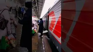 про #проводника пассажирского вагона - рэп железных дорог #РЖД #поезд #проводник #железнаядорога