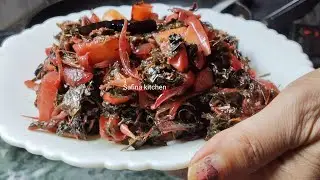 Genhari Saag / Chaulai Saag / Lal Bhaji / Lal Chaulai / Lal Saag/ Red Spinach Delicious Lal Saag Fry