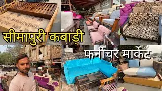 Kabadi furniture market, Delhi | second hand furniture, | latest video, 2025 | #oldfurniture #vlog
