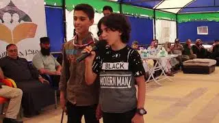 مسرحية صلاح الدين الايوبي