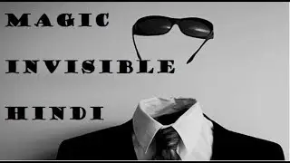 Full Explain How to Magic invisible any object in After Effects 2018, Hindi Tutorial