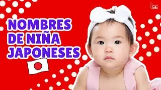 40 Nombres Japoneses para Ni&ntilde;a con Significados Hermosos y &Uacute;nicos 🌸