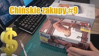 Chińskie zakupy #9 [pas sanitas do mięśni brzucha sem 35 ]