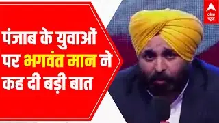 Elections 2022:  Bhagwant Mann reveals AAP's MASTER PLAN for Punjab | Ghoshnapatra