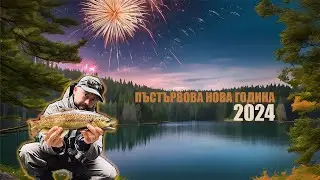 ОТКРИВАМ НА ДВЕ РЕКИ! НАМЕРИХ МРЕЖА.ДЕСЕТКИ МЪРТВИ РИБИ