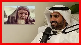 محفوف أ.د. عبدالهادي العجمي | لماذا حارب شبث بن ربعي (الحسين) بعد ان واعده 