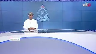Royal Oman Police: The 3 perpetrators involved in the shooting incident in Wadi Al Kabir are Omanis