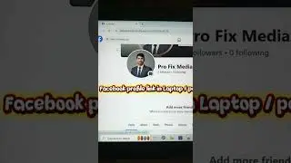 How to Copy Facebook Profile Link on Laptop/PC #tech #shorts #facebook #facebooklink #solution