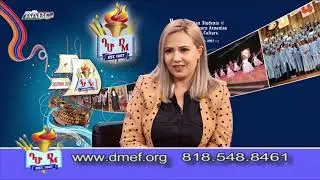 DMEF 11 20 18