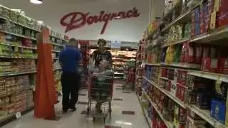 Dorignacs PKG