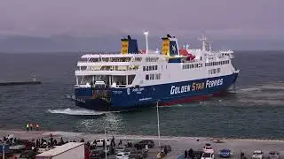 Αφιξη του F/B Andros Queen στο λιμανι της Ραφηνας 06/01/2026
