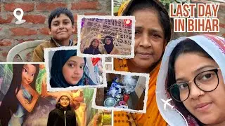 Last day in bihar 🩷 | #zeenatfoodandfashion #vlog #bihar #yt #indianvlog #jummah 