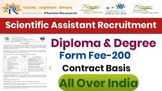 IPR Recruitment Out||Diploma & Degree||Contract Basis||Form Fee-200||All Over India