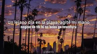 Sky Surfer - Carlos Toshiki & Omega Tribe //[Sub. Esp]:[Romaji]