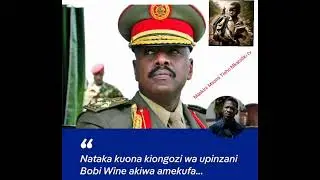 BREAKING NEWS:GENERAL MUHOOZI: I WANT TO SEE BOBI WINE DEATH 
