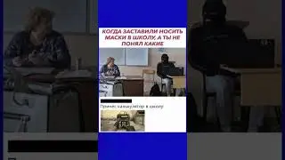анекдот дня 😂 #юмор #смешновидео