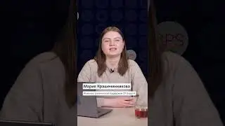 Как отменить опубликованные изменения в Check Point? 🤔 Рассказываем в ролике #checkpoint #иб
