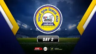 RALEGAON PREMIER LEAGUE 2026 (S - 3 ) || DAY 2 || WDZ LIVE