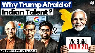 Good News For India | How India Plans to Build a Global Workforce Powerhouse | UPSC | StudyIQ