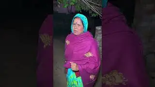 कुंभ नहाने में बाधा #avadhicomedy #funny #virelshorts #dineshcomedyshow
