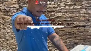 simsimepani || Sandip K Bhattra mix by DJ KUMA