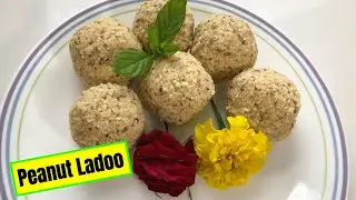 Peanut Ladoo recipe! Indian dessert! Super Simple To Make. Packed with protein.Indian sweet recipe.