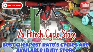 Cheapest Cycle Store in Kanpur! All Baby Items Under One Roof! 😍