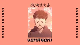 Yonaguni Type Beat - Bad Bunny Type Beat 2021 | Prod.by HYPE