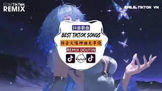 【Melody TikTok】《我曾用心爱着你+执迷不悔》5首超好聽的流行歌曲💖爆火全網的歌曲｜放空、等車、工作、專注、蹦迪神曲蹦迪BGM