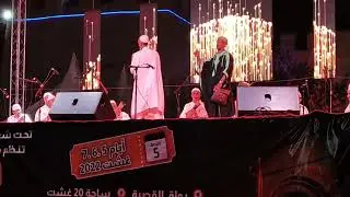 ❤️الجزء7❤️بمناسبة ليلةالبركة عاشورة جمعية الدقةالرودانية قامت بسهرة فنية لفن الدقة بتارودانت 2022🙏👍