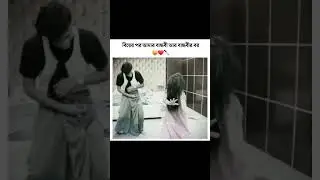 love shote video 😘😘😘#trending #viral #youtubeshorts #sademon #shorts #tiktokvideo #tiktokviral
