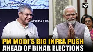 PM Modi’s big infra push ahead of Bihar elections, approves 2 major infra projects | Cabinet Meeting