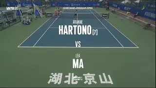 (7) Arianne Hartono (NED) vs (Q) Lea Ma (USA)  -  Game, Set and Match Point