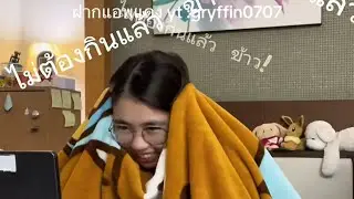 Reaction&Recap Only You the series EP11