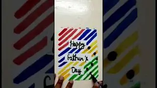 happy father's day 💖/father's day card idea 🎁 #easy #beautiful #ytviralshorts