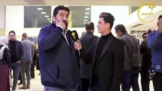 مسرحية خلاف على ارض مسرح الرشيد