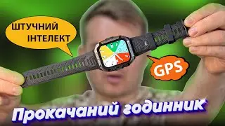 BLACKVIEW W80 PRO: Штучний інтелект і GPS - Огляд розумного годинника з Aliexpress