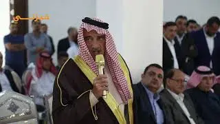 عشيرة السرحان وعشيرة الخريشا نسايب