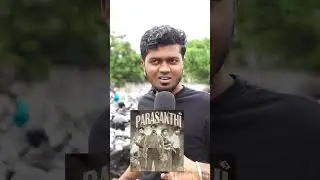 படம் செமயா இருந்தது..... | Parasakthi Review | Sivakarthikeyan | Sreeleela!!