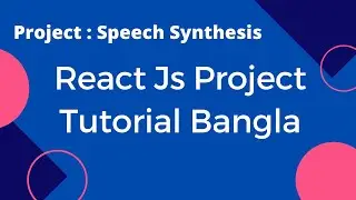 React Speech Kit Project